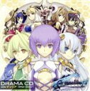 【中古】 ドラマCD　アルトネリコ3　世界終焉の引鉄は少女の詩が弾く　sideティリア～After　story～／アルトネリコシリーズ,（ドラマCD）,杉山紀彰（蒼都）,坂本真綾（ティリア）,酒井香奈子（シュレリア）,森永理科（フレリア）,速