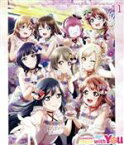 【中古】 ラブライブ！虹ヶ咲学園スクールアイドル同好会　First　Live　“with　You”　Blu－ray　Day1（Blu－ray　Disc）／虹ヶ咲学園スクールアイドル同好会