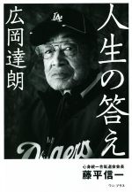 ֥å ŷԾŹ㤨֡š ãϯƣʿ(ԡפβǤʤ220ߤˤʤޤ