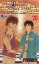 【中古】 キャットルーキー(20) サンデーC/丹羽啓介(著者) 220円