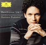 【中古】 ベートーヴェン：交響曲第5番《運命》＆第7番（SHM－CD）／グスターヴォ・ドゥダメル（cond）,シモン・ボリヴァル・ユース・オーケストラ・オブ・ヴェネズエラ