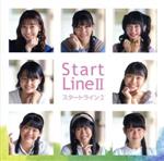 【中古】 START　LINE　II【Bタイプ】／Fun×Fam