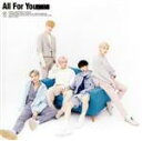 【中古】 All For You(通常盤B)/CIX