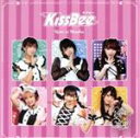 Kiss　Bee販売会社/発売会社：Kiss　Bee　Records発売年月日：2021/09/07JAN：4948722554271KissBeeのシングル「君に夢中」は、メンバー自身でプロデュース。曲に衣装に全てメンバーが作り上げた彼女たちの想いが詰まった作品。 (C)RS