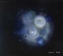 【中古】 Orb/木箱