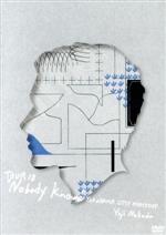 【中古】 TOUR　18　Nobody　Knows　−YOKOHAMA　CITY　RHAPSODY−／中田裕二
