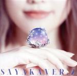 【中古】 SAYAKAVER．2／佐咲紗花