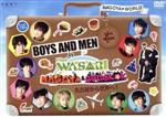 【中古】 BOYS　AND　MEN　in　Find　The　WASABI　NAGOYA　＆　BANGKOK　〜名古屋から世界へ！／BOYS..