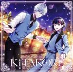 キタコレ販売会社/発売会社：（株）MAGES．(（株）MAGES．)発売年月日：2021/02/03JAN：4562412125246