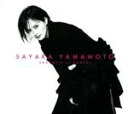 【中古】 ドラマチックに乾杯(初回限定盤)(DVD付)/山本彩