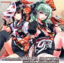 【中古】 beatmania IIDX 24 SINOBUZ ORIGINAL SOUNDTRACK【コナミスタイル盤】／（ゲーム ミュージック）,L．E．D．－G,T＋PAZOLITE,ABDI,P＊Light,Maozon,Ryu＊,C－Sho