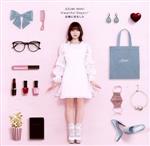  Viewtiful　Days！／記憶に恋をした（初回限定盤）（DVD付）／和氣あず未