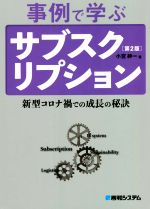 ֥å ŷԾŹ㤨֡š ǳؤ֥֥ץ2ǡܿ°(ԡפβǤʤ100ߤˤʤޤ