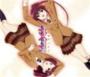 【中古】 Kiss×sis:バランスKISS/あこりこ