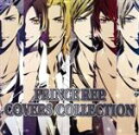 【中古】 ときめきレストラン☆☆☆：PRINCE　REP．　COVERS　COLLECTION（豪華版）／3　Majesty，X．I．P．