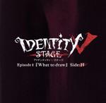【中古】 Identity V STAGE ハンター編 主題歌『DESTINY』/馬渕由妃