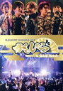 【中古】 G.U.M 1st ONEMAN LIVE がむしゃら10 in なんばHatch/G.U.M