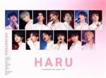  SEVENTEEN　2019　JAPAN　TOUR　‘HARU’／SEVENTEEN