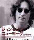 【中古】 ジョン・レノン、ニューヨーク(Blu−ray Disc)/ジョン・レノン