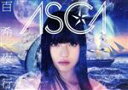 百希夜行(初回生産限定盤)(Blu-ray Disc付)/ASCA