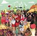 【中古】 ってか(通常盤)/日向坂46(2)