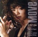 【中古】 MOVE（UHQCD／MQA－CD）／上原ひろみザ・トリオ・プロジェクト　feat．アンソニー・ジャクソン＆サイモン・フィリップス,上原ひろみ（p、key）