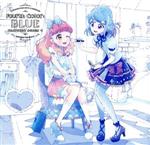 【中古】 TVアニメ／データカードダス『アイカツフレンズ！』挿入歌シングル4「Fourth　Color：BLUE」／BEST　FRIENDS！