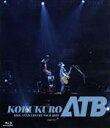 【中古】 KOBUKURO　20TH　ANNIVERSARY　TOUR　2019　“ATB”　at　京セラドーム大阪（Blu－ray　Disc）／コブクロ