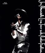 【中古】 JIN AKANISHI LIVE TOUR 2016 〜Audio Fashion Special〜 in MAKUHARI【WIZY限定版】(Blu−ray Disc)/赤西仁 【中古】 JIN AKANISHI LIVE TOUR 2016 〜Audio Fashion Special〜 in MAKUHARI【WIZY限定版】(Blu−ray Disc)/赤西仁