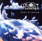 【中古】 BanG Dream！：ZEAL of proud（通常盤）／Roselia