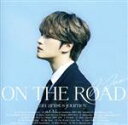 ジェジュン（J−JUN）販売会社/発売会社：STORY　WORKS（株）発売年月日：2021/06/30JAN：45807093500102021年7月2日に日本全国にて公開されるジェジュンのドキュメンタリー映画『ジェジュン・オン・ザ・ロード（ON THE ROAD an artist’s journey)』のオリジナルサウンドトラック（OST) のアルバム発売決定！『梨泰院クラス』のパク・ソンイルを音楽監督に迎え、全曲通して映画の世界観が伝わる極上の作品に仕上がっている。『Main Theme』を含む 映画オリジナル楽曲や新たに 収録したクラシックの名曲の他、ジェジュンが歌う挿入歌「Rain,Tomorrow」、ジェジュン自身がこの作品のために描きおろした主題歌「We’re」の日本語版、韓国語版等を収録。 (C)RS