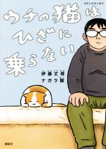 ֥å ŷԾŹ㤨֡š ǭϤҤ˾ʤߥååƣ(,ʥ(ԡפβǤʤ220ߤˤʤޤ