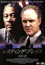 【中古】 レスティング・プレイス 安息の地/モーガン・フリーマン
