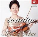 【中古】 sonata/徳江尚子(vn),東誠三(p)
