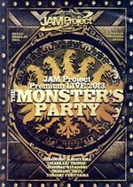 ֥å ŷԾŹ㤨֡š JAMProjectPremiumLIVE2013THEMONSTERSPARTYJAMProjectפβǤʤ605ߤˤʤޤ