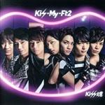 【中古】 Kiss魂（通常盤）／Kis－My－Ft2