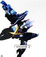 【中古】 ウルトラマンX　DVD－BOX　I／高橋健介,坂ノ上茜,細田善彦,小西貴雄（音楽）