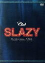 【中古】 Club SLAZY The3rd invitation／（趣味 教養）