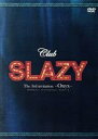 【中古】 Club SLAZY The3rd invitation/(趣味・教養)