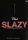 【中古】 Club SLAZY/(趣味・教養)