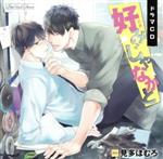 （アニメ／ゲーム）販売会社/発売会社：インディペンデント・レーベル(インディペンデント・レーベル)発売年月日：2019/05/31JAN：4996779035090