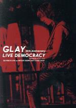 【中古】 GLAY 25thAnniversary “LIVE DEMOCRACY” Powered by HOTEL GLAY DAY2“悪いGLAY”／GLAY