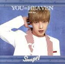 【中古】 YOU＝HEAVEN（JPN　ver．）（サンイル盤）／SNUPER