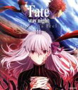 【中古】 劇場版「Fate／stay　night［Heaven’s　Feel］」III．spring　song（通常版）（Blu－ray　Disc）／奈須きのこ（原作）,TYPE－MOON（原作）,杉山紀彰（衛宮士郎）,下屋則子（間桐桜）,川澄綾