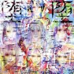 【中古】 堕堕／ぜんぶ君のせいだ。