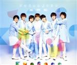 Idol - 【中古】 Funfare（初回限定盤A）／風男塾