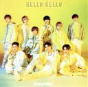【中古】 HELLO　HELLO（初回盤A）（DVD付）／S