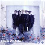 【中古】 Chaotic Wonderland（初回限定盤A）（DVD付）／TOMORROW X TOGETHER