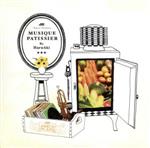 【中古】 secret　emotion（DVD付）／きみともキャンディ