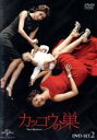 【中古】 カッコウの巣 DVD−SET2/チャン・ソヒ,ファン・ドンジュ,ヒョン・ウソン